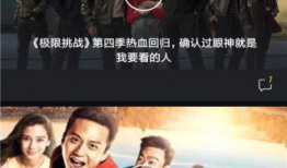 微拍短视频,捕捉生活瞬间，展现时代风采