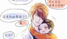 吕布赵云漫画,漫画中的英雄对决